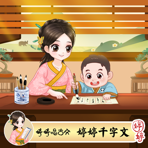 亚洲色图校园激情
