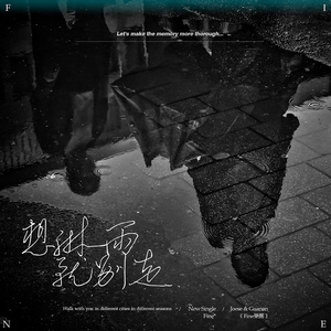 亚洲色图校园激情
