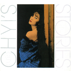 亚洲色图校园激情
