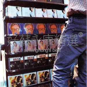 亚洲色图校园激情
