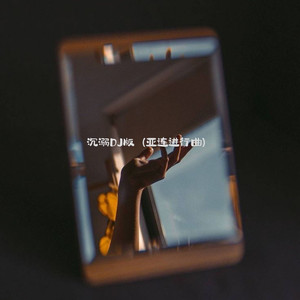 亚洲色图校园激情
