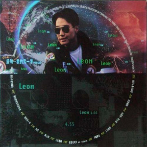 亚洲色图校园激情
