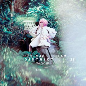 亚洲色图校园激情
