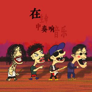 亚洲色图校园激情
