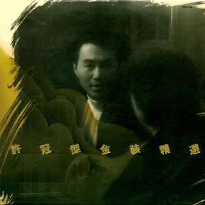 亚洲色图校园激情
