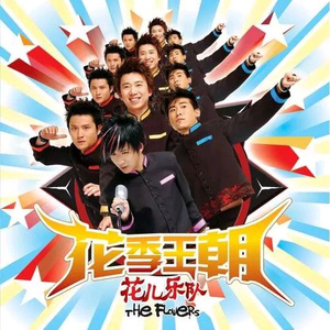 亚洲色图校园激情
