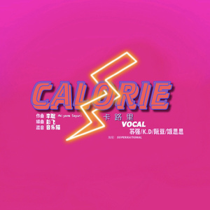 亚洲色图校园激情
