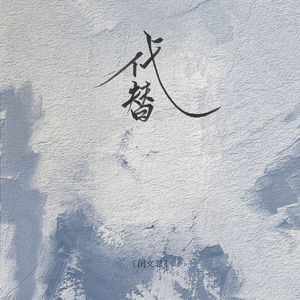 亚洲色图校园激情
