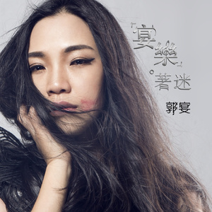 亚洲色图校园激情
