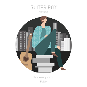 亚洲色图校园激情
